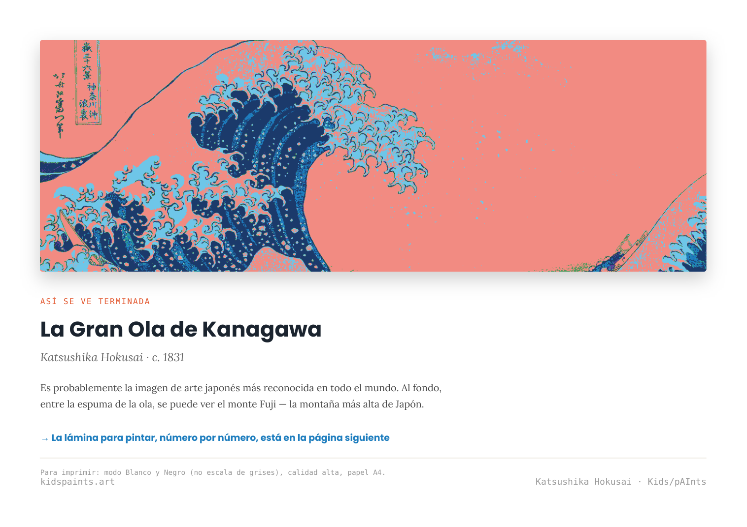 Lámina: La Gran Ola de Kanagawa — Katsushika Hokusai (11-14 años)