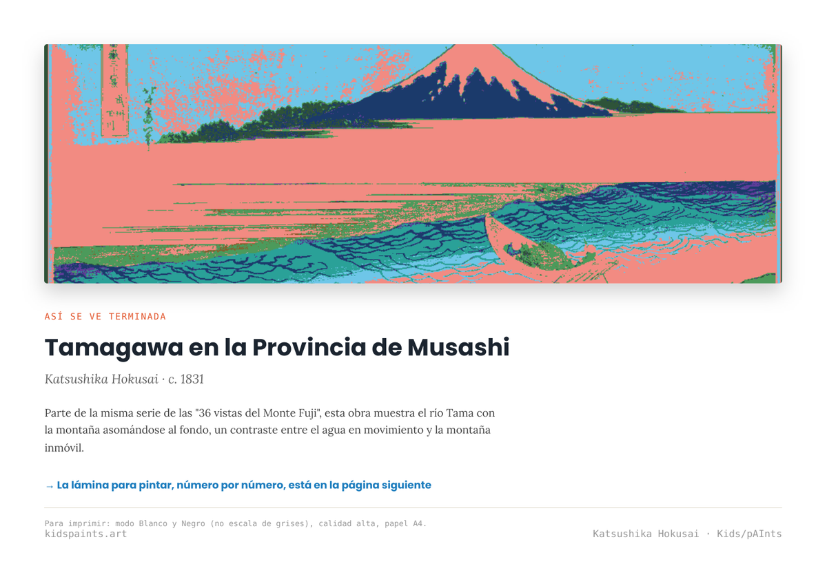 Lámina: Tamagawa en Musashi — Katsushika Hokusai (11-14 años)
