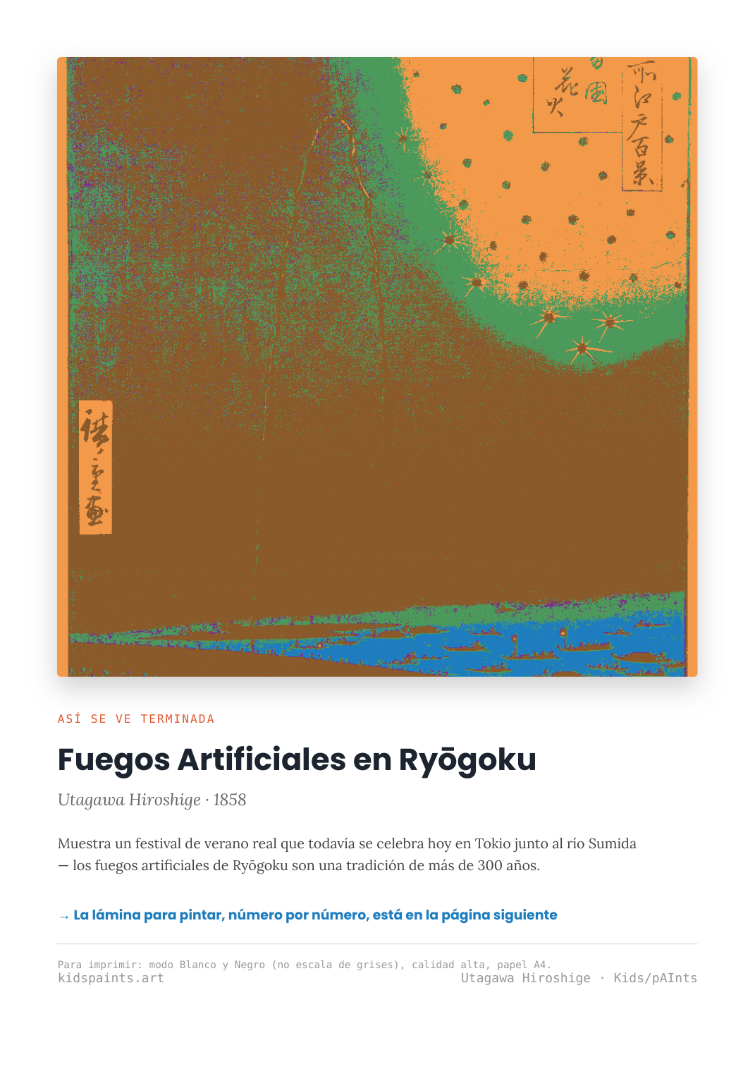 Lámina: Fuegos Artificiales Ryogoku — Utagawa Hiroshige (3-6 años)
