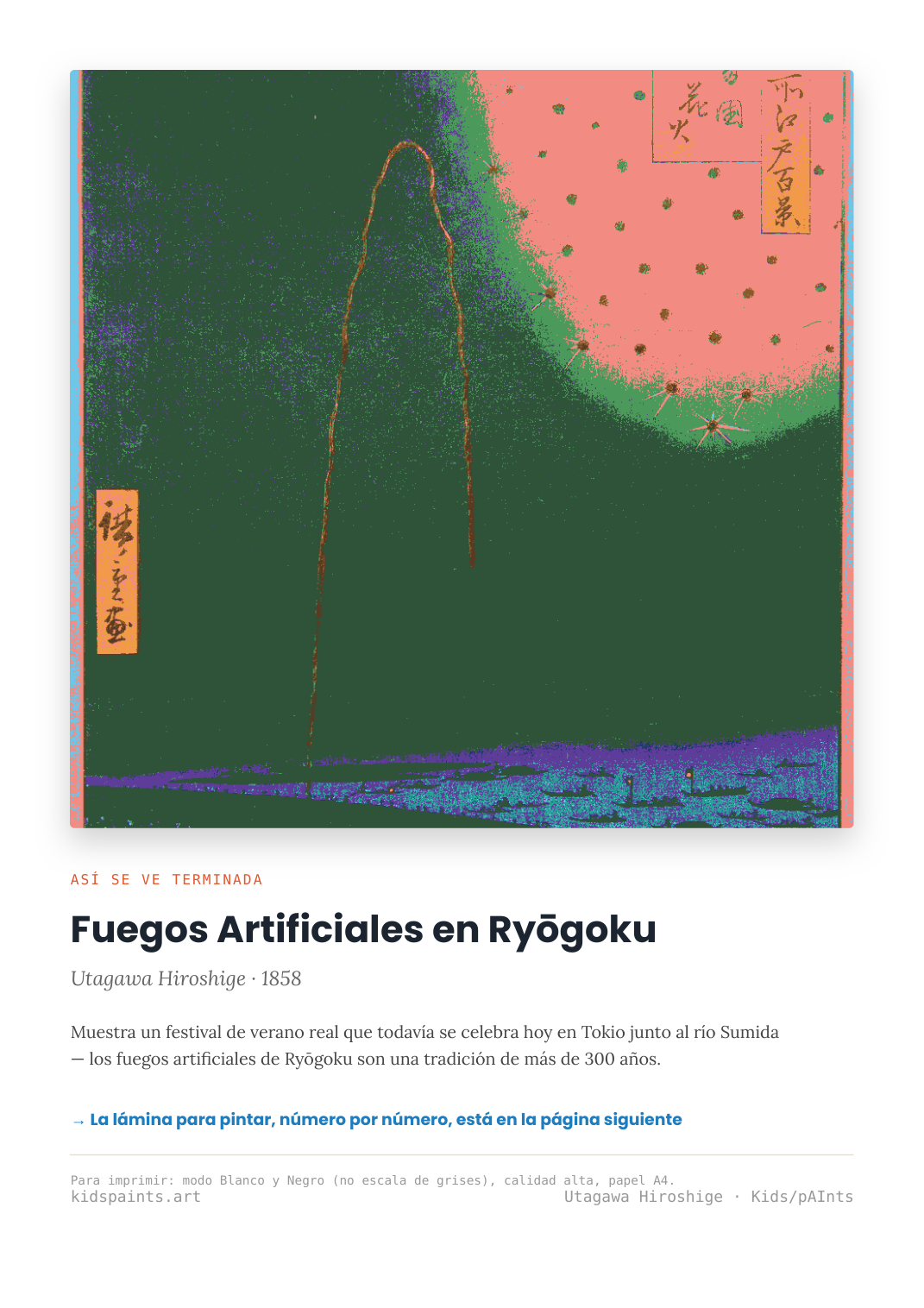 Lámina: Fuegos Artificiales Ryogoku — Utagawa Hiroshige (11-14 años)