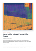 Lámina: Lluvia Súbita Shin Ohashi — Utagawa Hiroshige (7-10 años)