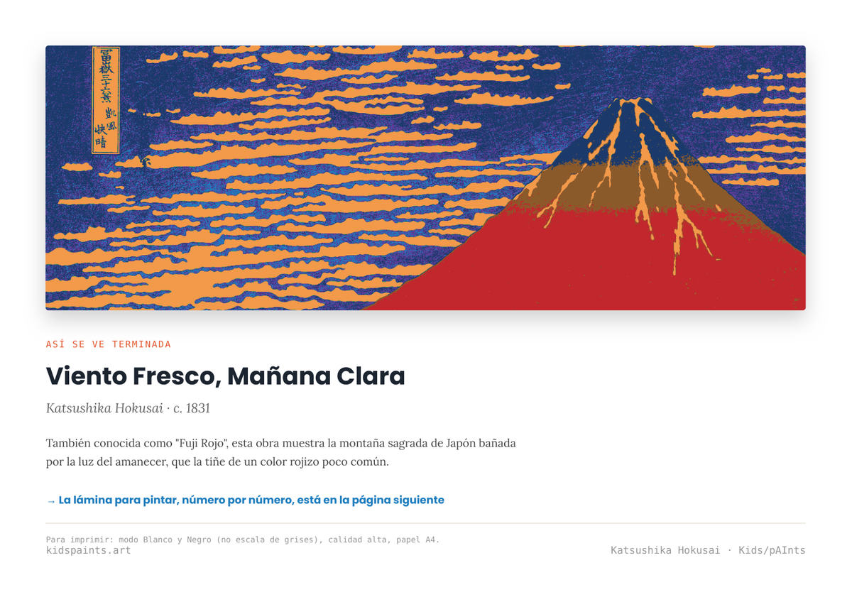 Lámina: Viento Fresco Manana Clara — Katsushika Hokusai (7-10 años)