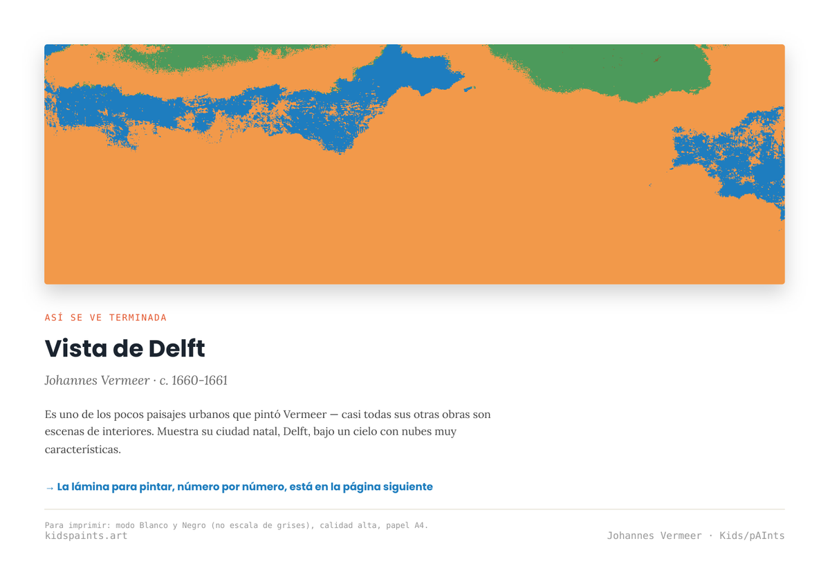 Lámina: Vista de Delft — Johannes Vermeer (7-10 años)