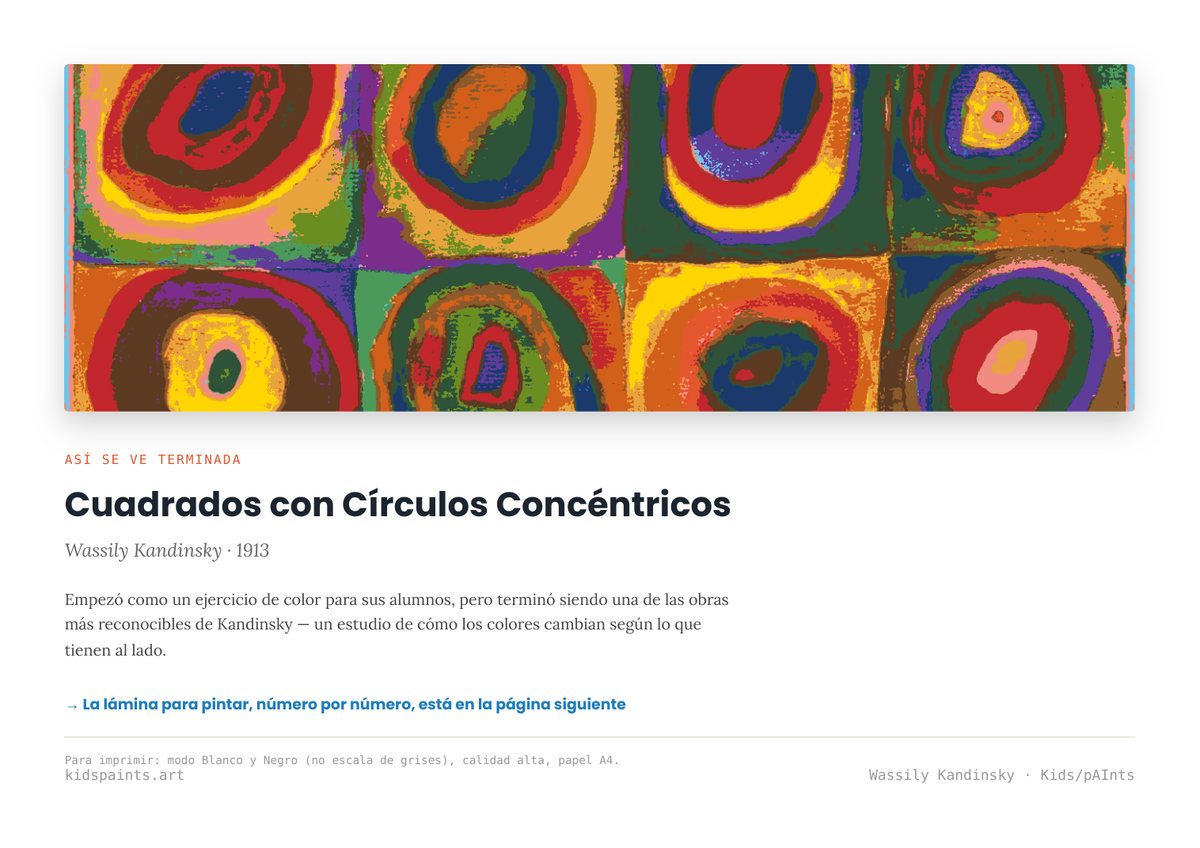 Lámina: Cuadrados Circulos Concentricos — Wassily Kandinsky (11-14 años)