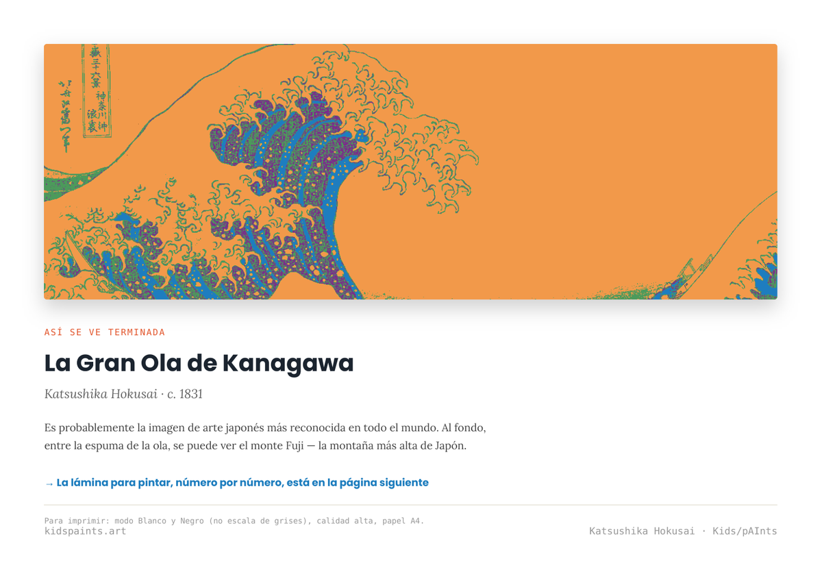Lámina: La Gran Ola de Kanagawa — Katsushika Hokusai (3-6 años)