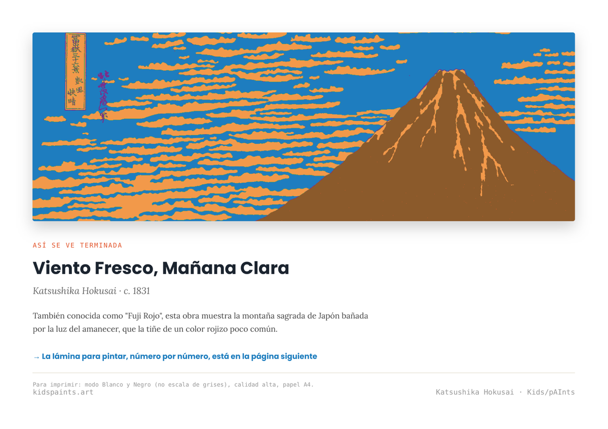 Lámina: Viento Fresco Manana Clara — Katsushika Hokusai (3-6 años)