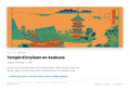 Lámina: Templo Kinryuzan Asakusa — Utagawa Hiroshige (7-10 años)
