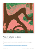 Lámina: Pino de la Luna Ueno — Utagawa Hiroshige (11-14 años)